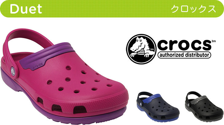 ハトリーズ　ハンプティーダンプティー　オールド ハトリーズ ハンプティダンプティ # スミス スーパーストライク