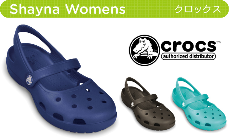 crocs shayna womens